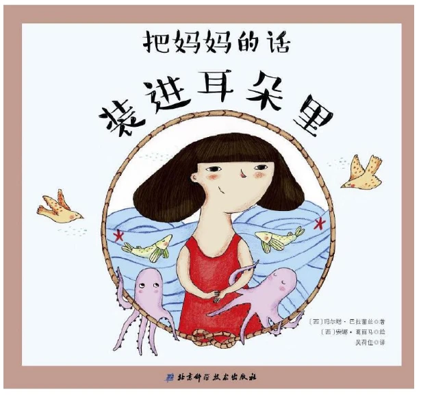 如何利用智能饮食改善篮球运动员的耐力和爆发力_2